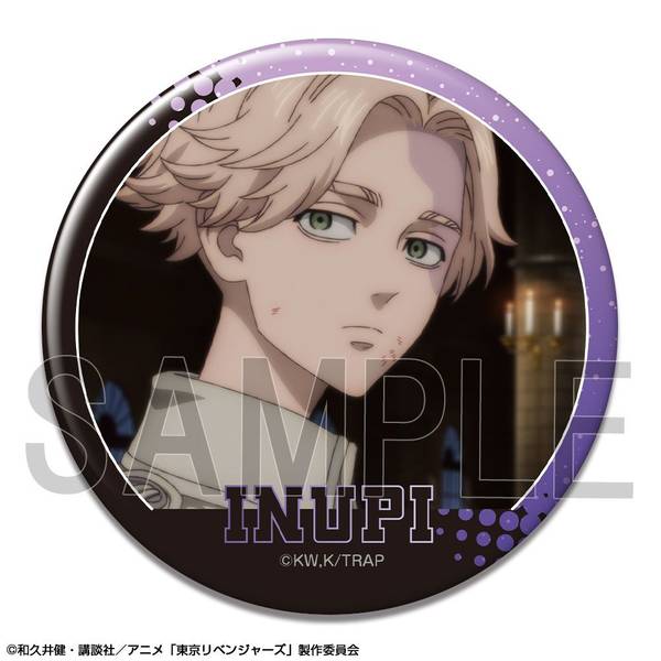 TVアニメ『東京リベンジャーズ』 缶バッジ Ver.3 デザイン22(乾青宗/A