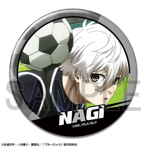 劇場版 ブルーロック -EPISODE 凪- 缶バッジ デザイン13(凪 誠士郎/D