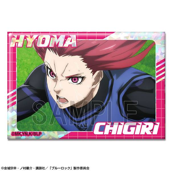 劇場版 ブルーロック -EPISODE 凪- ホログラム缶バッジ デザイン08