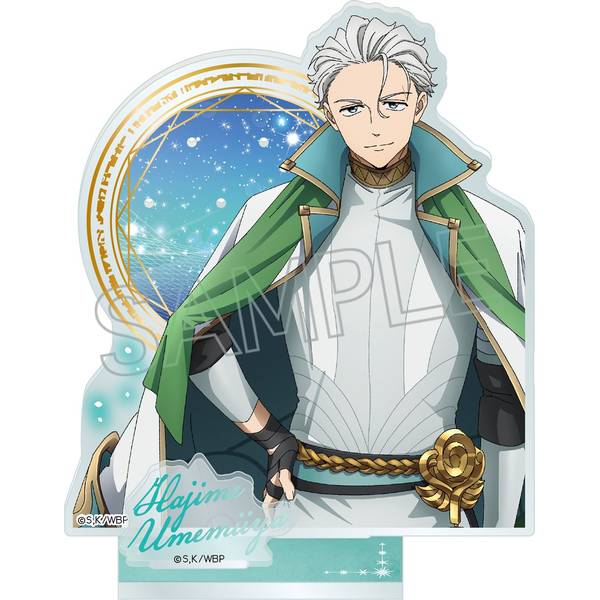 WIND BREAKER アクセサリースタンド ?RPG? 梅宮 一 | 4571653540169