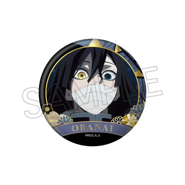 鬼滅の刃 螺鈿風シリーズ 缶バッジ Vol.4 伊黒小芭内 | 4571653541425