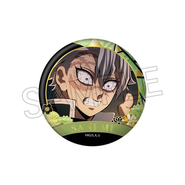 鬼滅の刃 螺鈿風シリーズ 缶バッジ Vol.4 不死川実弥 | 4571653541432