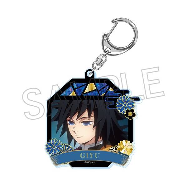 鬼滅の刃 螺鈿風シリーズ アクリルキーホルダー Vol.4 冨岡義勇