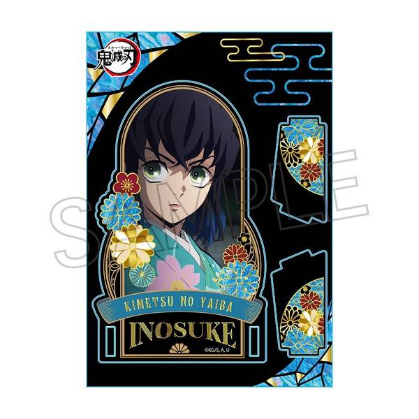 鬼滅の刃 螺鈿風シリーズ アクリルスタンド Vol.4 嘴平伊之助