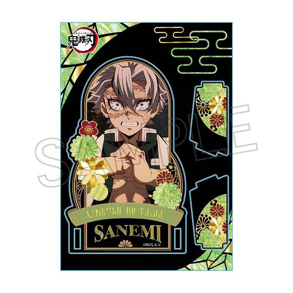 鬼滅の刃 螺鈿風シリーズ アクリルスタンド Vol.4 不死川実弥