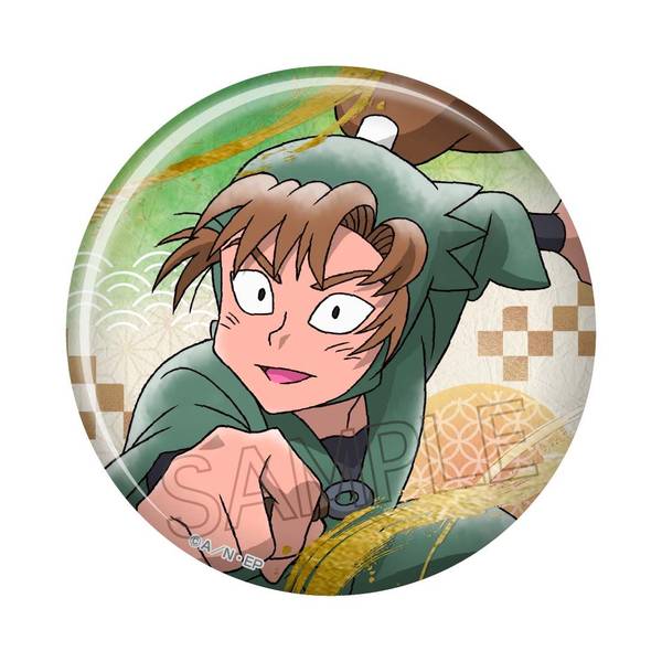 忍たま乱太郎 箔押し缶バッジ 善法寺伊作 | 4571653543856 | ポスト