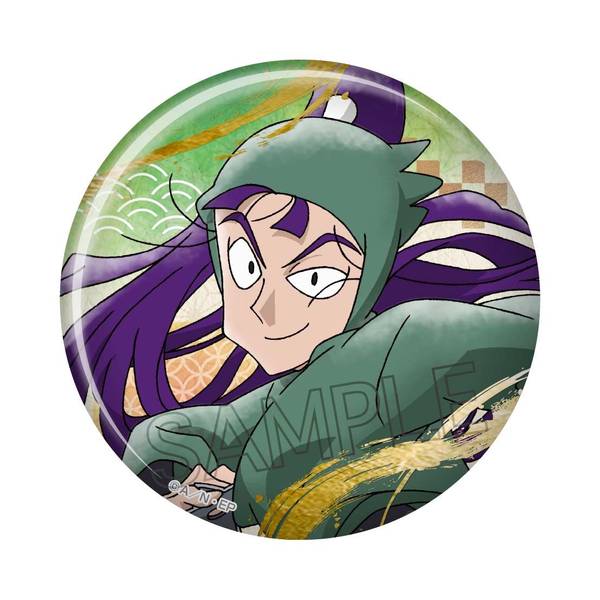 忍たま乱太郎 箔押し缶バッジ 立花仙蔵 | 4571653543825 | ポスト