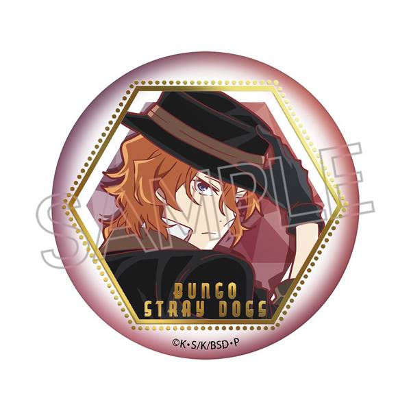 文豪ストレイドッグス 箔押し缶バッジ 中原中也 | 4571653531907