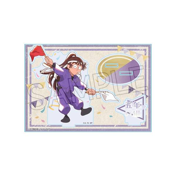 忍たま乱太郎 ヴィンテージシリーズ アクリルスタンドVol.2 尾浜勘右