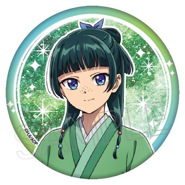 薬屋のひとりごと シャインシリーズ キラキラ缶バッジ 猫猫A