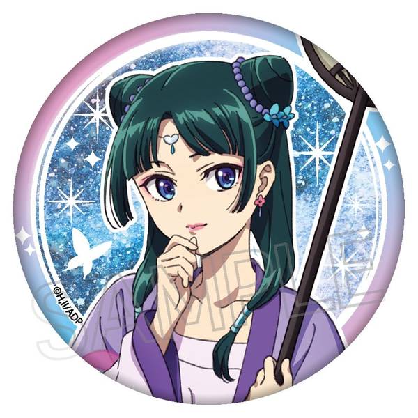 薬屋のひとりごと シャインシリーズ キラキラ缶バッジ 猫猫B（月精