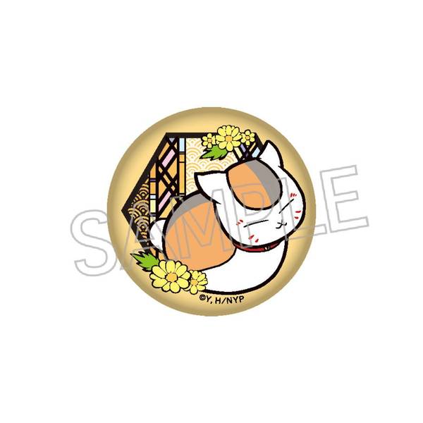 夏目友人帳 切り絵シリーズ vol.8 ガラスマグネット ふくじゅ草