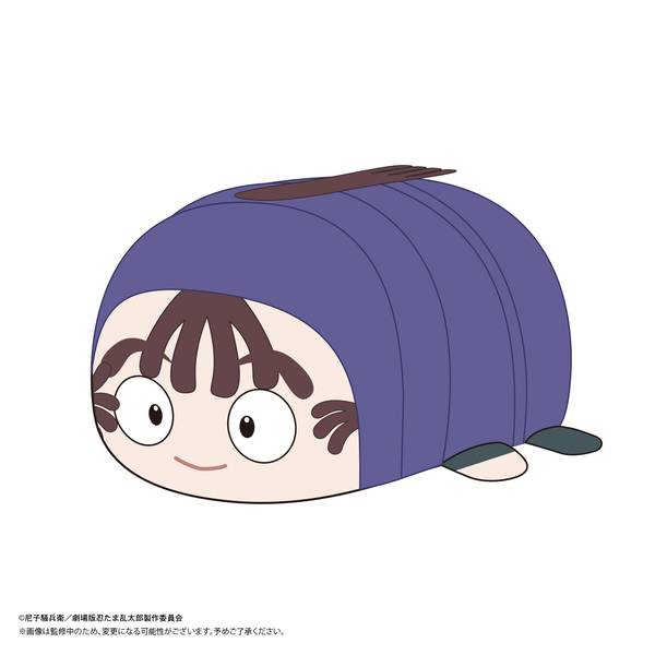 劇場版 忍たま乱太郎 ドクタケ忍者隊最強の軍師』 ぽてコロマスコット