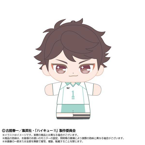 ハイキュー!! ぷりぬいたっちどりーむみにみに 及川 徹