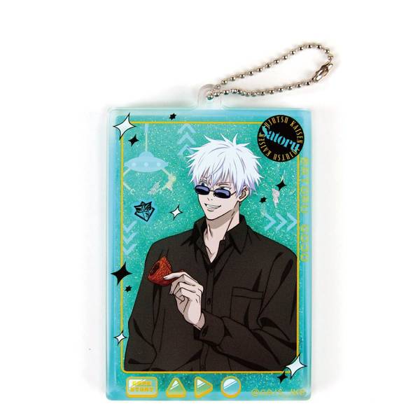 TVアニメ「呪術廻戦」 描き下ろしグリッターアクリルキーホルダー