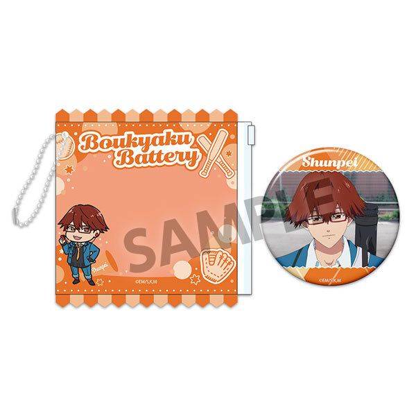 忘却バッテリー 缶バッジホルダー(缶バッジ付き) 千早瞬平