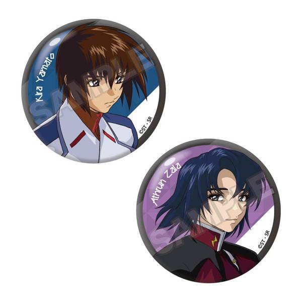 機動戦士ガンダムSEED DESTINY ペア缶バッジ キラ・ヤマト&アスラン