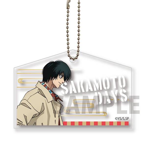 SAKAMOTO DAYS 絵馬風キーホルダー 南雲 | 4573514546679 | ポスト
