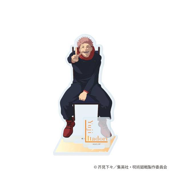 呪術廻戦 アクリルスタンド Class Photo 虎杖悠仁 | 4573689801559