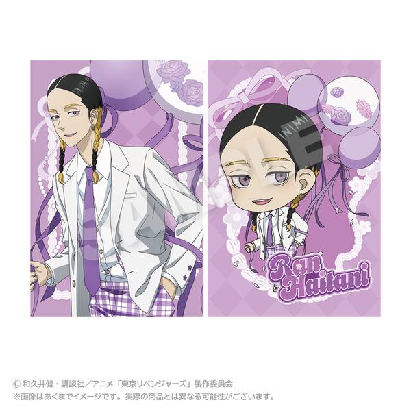 TVアニメ『東京リベンジャーズ』 ポストカードセット バルーンスーツ