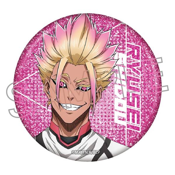 ブルーロック キラキラ缶バッジ 士道 龍聖 | 4580722009520 | ポスト