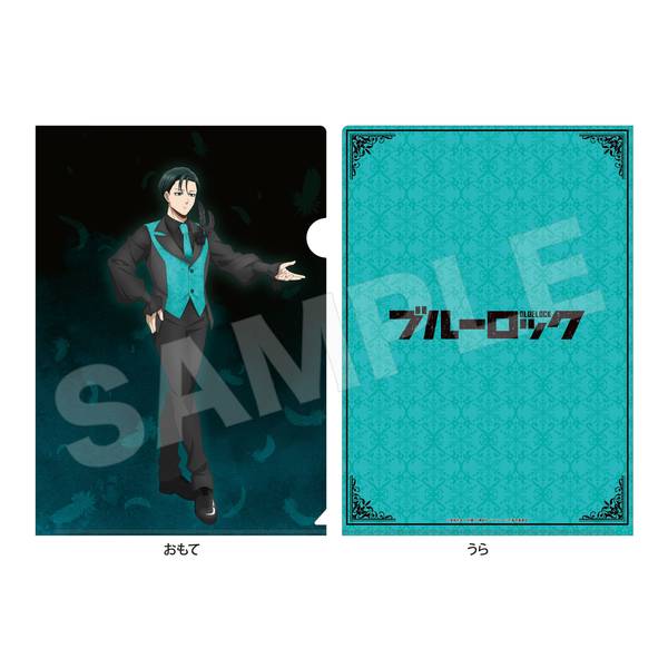 ブルーロック ブラックスワン クリアファイル /06 糸師 凛