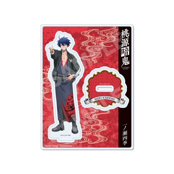桃源暗鬼 スカジャン×着物ver. アクリルスタンド /01 一ノ瀬 四季