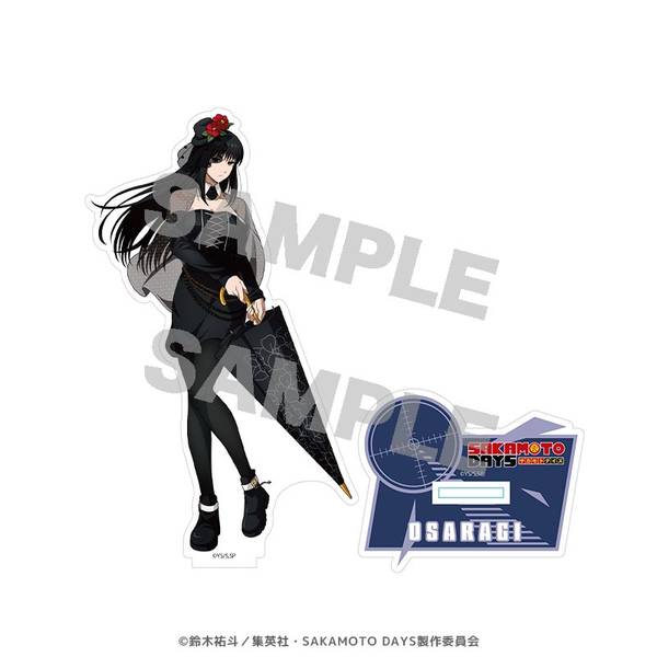 SAKAMOTO DAYS アクリルスタンド 大佛 | 4582743899517 | ポストホビー