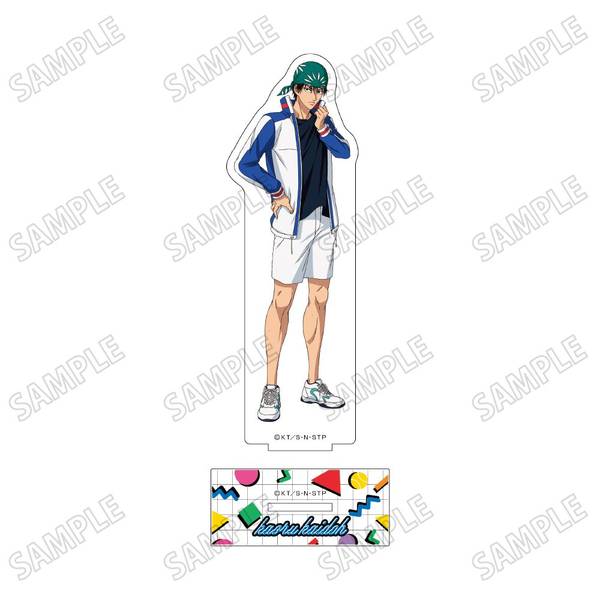 新テニスの王子様描き下ろしBIGアクリルスタンド【冬のトレーニングver