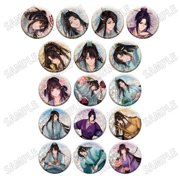 大河幻想ラジオドラマ「魔道祖師」描き下ろし缶バッジコレクション