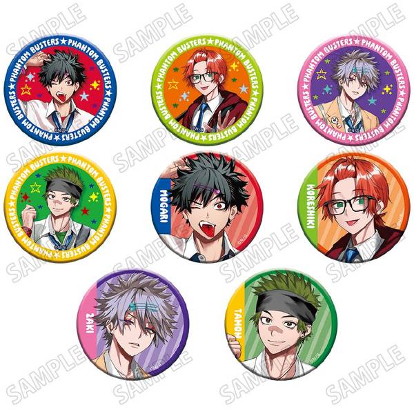 ファントムバスターズ」描き下ろし缶バッジコレクション 8個入BOX