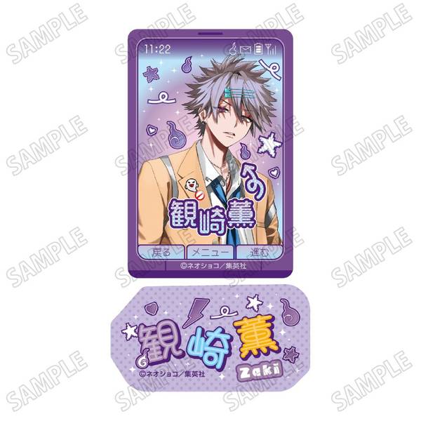 ファントムバスターズ」描き下ろしステッカーセット(3)観崎薫