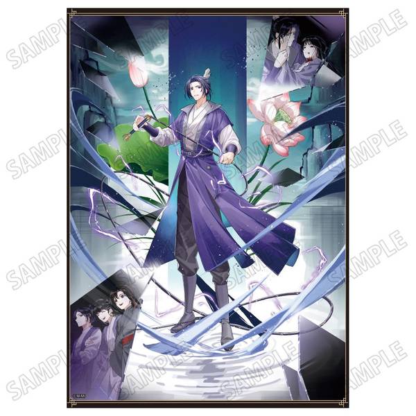 大河幻想ラジオドラマ「魔道祖師」描き下ろし原画シート【幻鏡ver.】(3