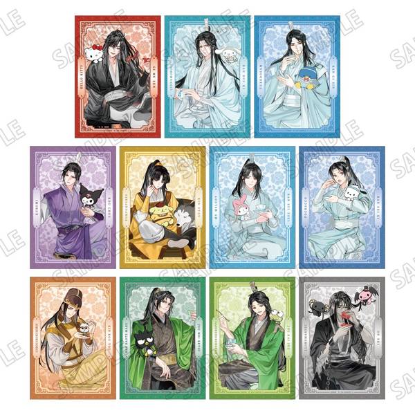 大河幻想ラジオドラマ「魔道祖師」×サンリオキャラクターズブロマイド