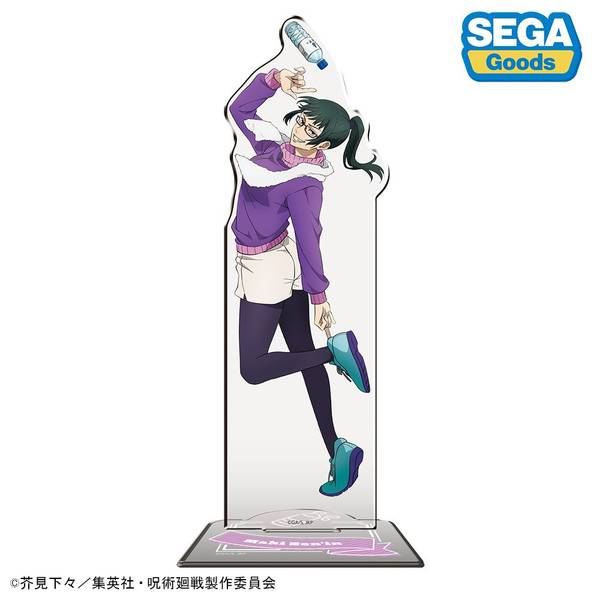 呪術廻戦 BIGアクリルスタンド“禪院真希（MorningRoutine