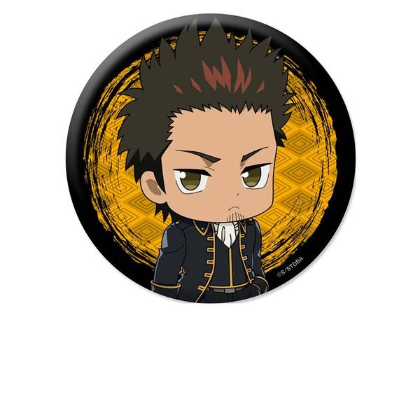 銀魂 ぺたん娘缶バッジ vol.2 近藤勲 | 4582739096807 | ポストホビー