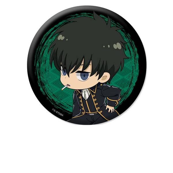 銀魂 ぺたん娘缶バッジ vol.2 土方十四郎 | 4582739096814 | ポスト