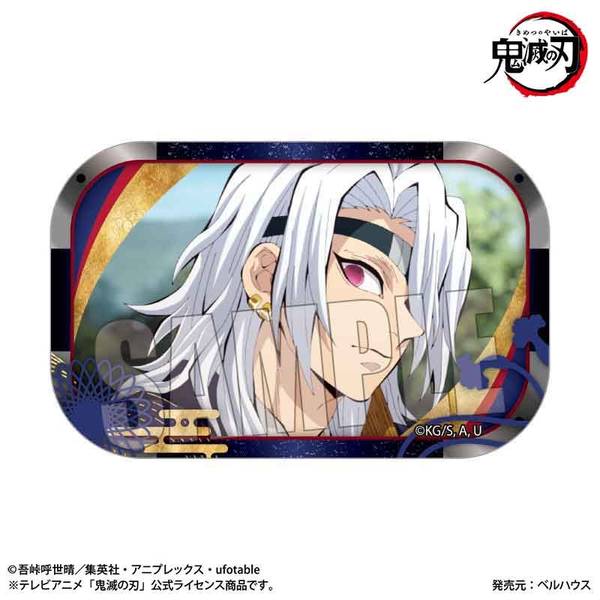 テレビアニメ「鬼滅の刃」柱稽古編』 メモリーズスクエア缶バッジ 宇髄