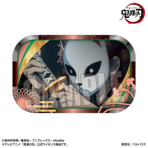 テレビアニメ「鬼滅の刃」柱稽古編』 メモリーズスクエア缶バッジ 錆兎