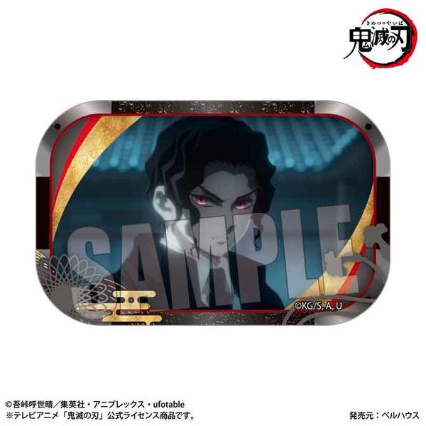テレビアニメ「鬼滅の刃」柱稽古編』 メモリーズスクエア缶バッジ 鬼舞