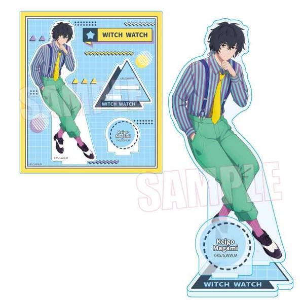 TVアニメ『ウィッチウォッチ』 アクリルスタンド マガミ ケイゴ レトロ