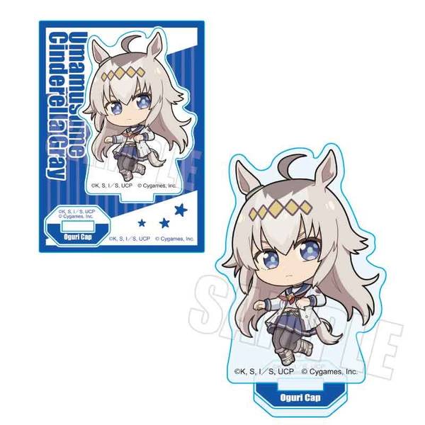アニメ『ウマ娘 シンデレラグレイ』 ぷかっしゅミニスタンド オグリ