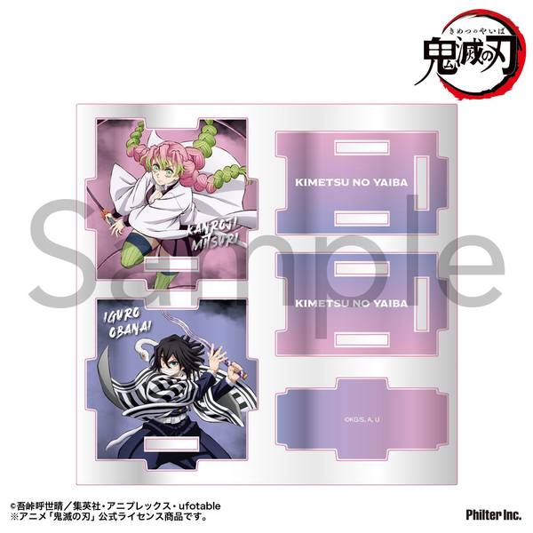 アニメ「鬼滅の刃」 アクリル小物入れ 甘露寺蜜璃&伊黒小芭内