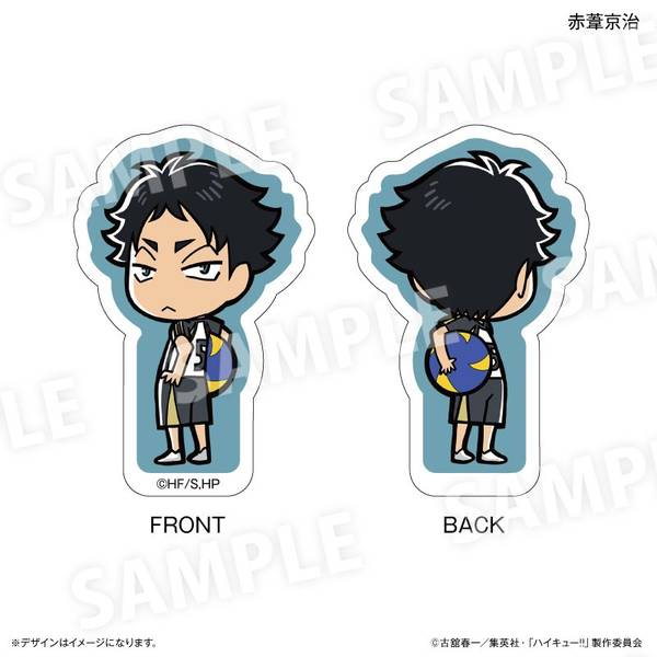ハイキュー!! 両面アクリルフィギュア 赤葦京治 | 4947864040703