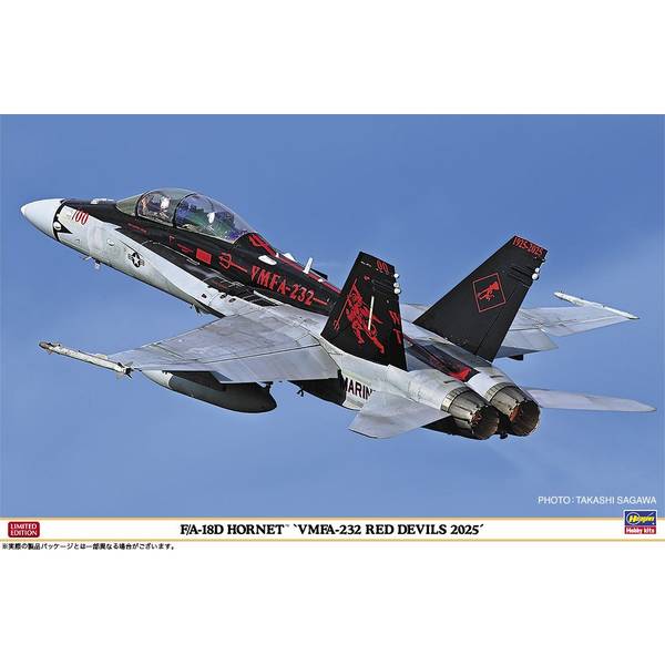 ハセガワ 1/48 F/A-18D ホーネット “VMFA-232 レッドデビルズ 2025