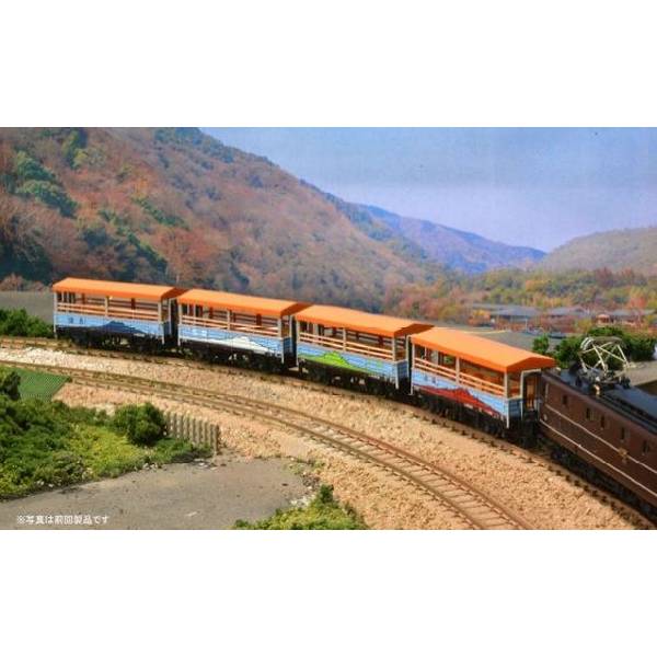 マイクロエース Nゲージ トラ90000 トロッコ列車 高崎運転所 4両セット