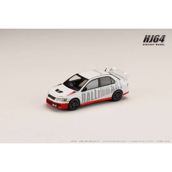 ホビージャパン 1/64 ミツビシ ランサーエボリューション7 GSR