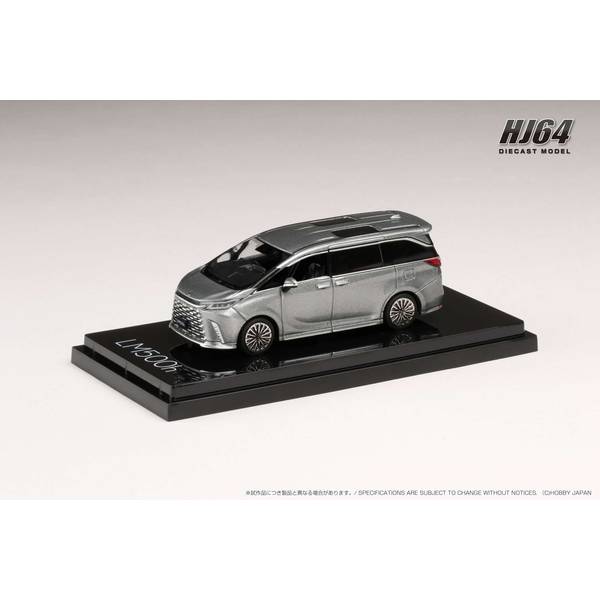 ホビージャパン 1/64 レクサス LM 500h 右ハンドル仕様 6座 ソニック