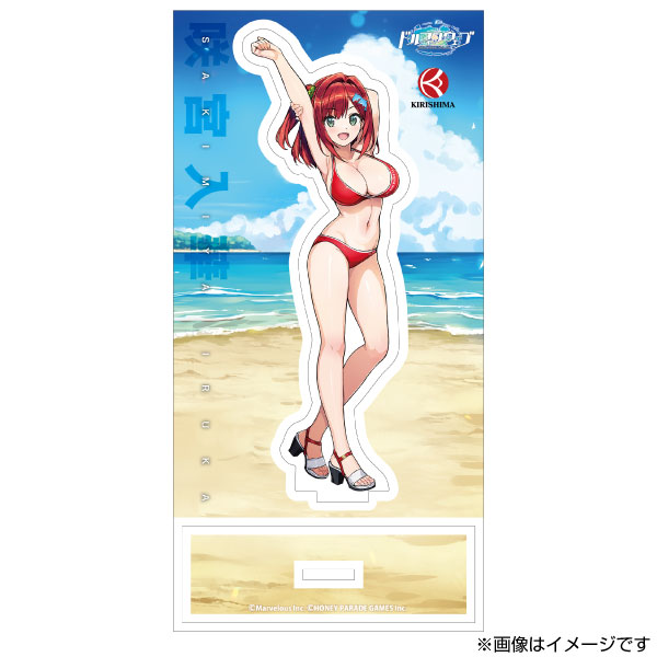 ドルフィンウェーブ アクリルスタンド 咲宮入華 公式イラスト集Ver