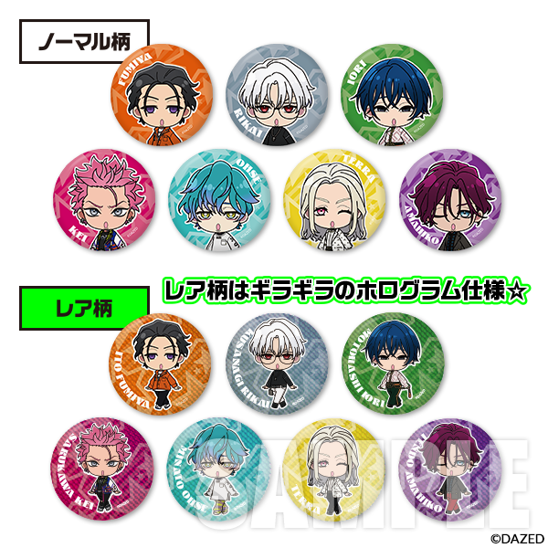 カリスマ トレーディング缶バッジ【1BOX8個入り】| 4981932073484